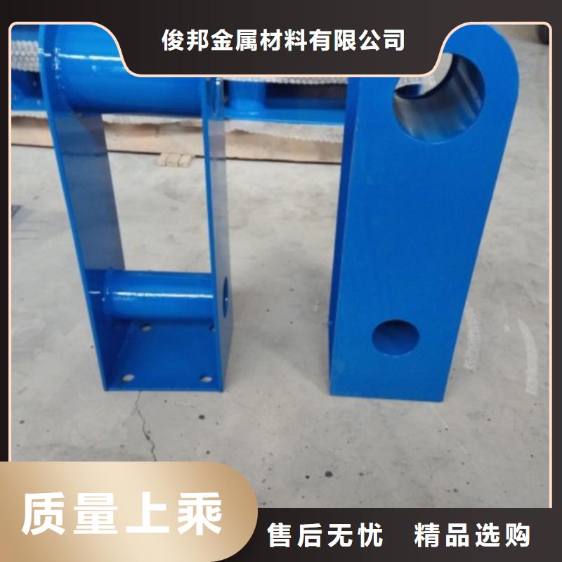 不锈钢护栏【铝合金护栏】一站式服务