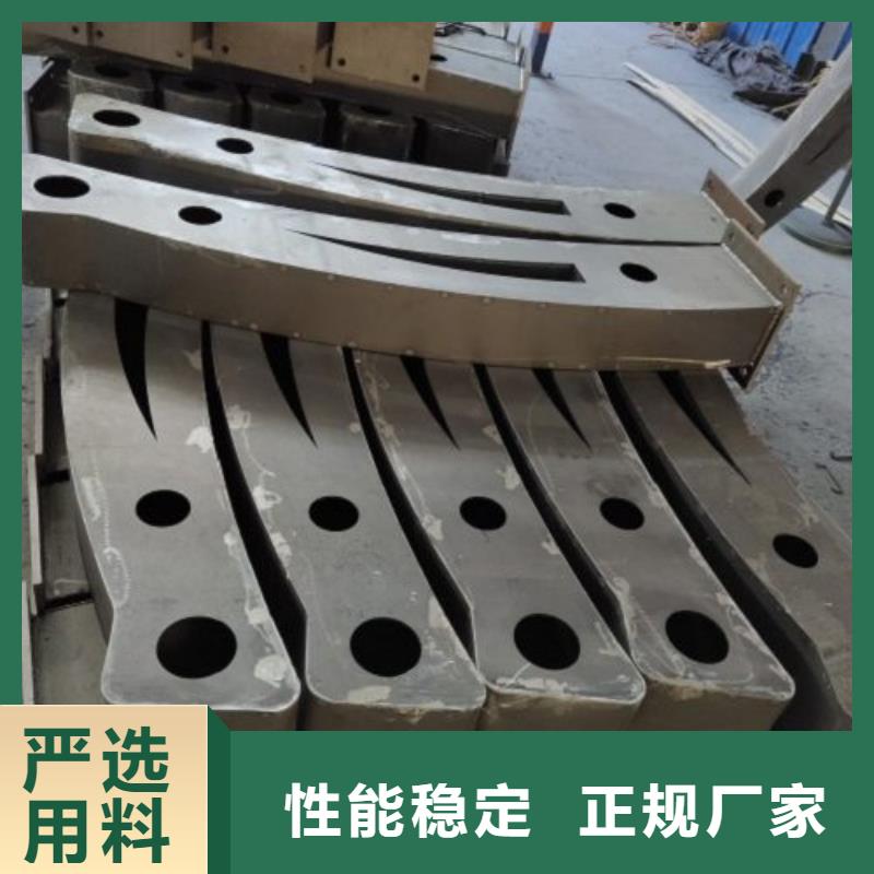 政建设栏杆现货