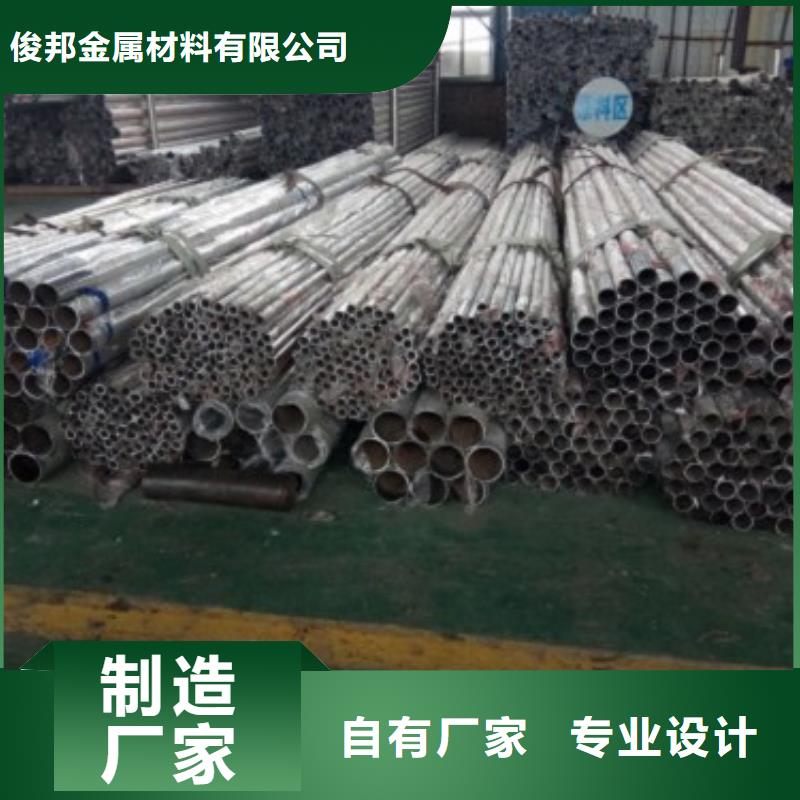 城市道路护栏优质商品价格