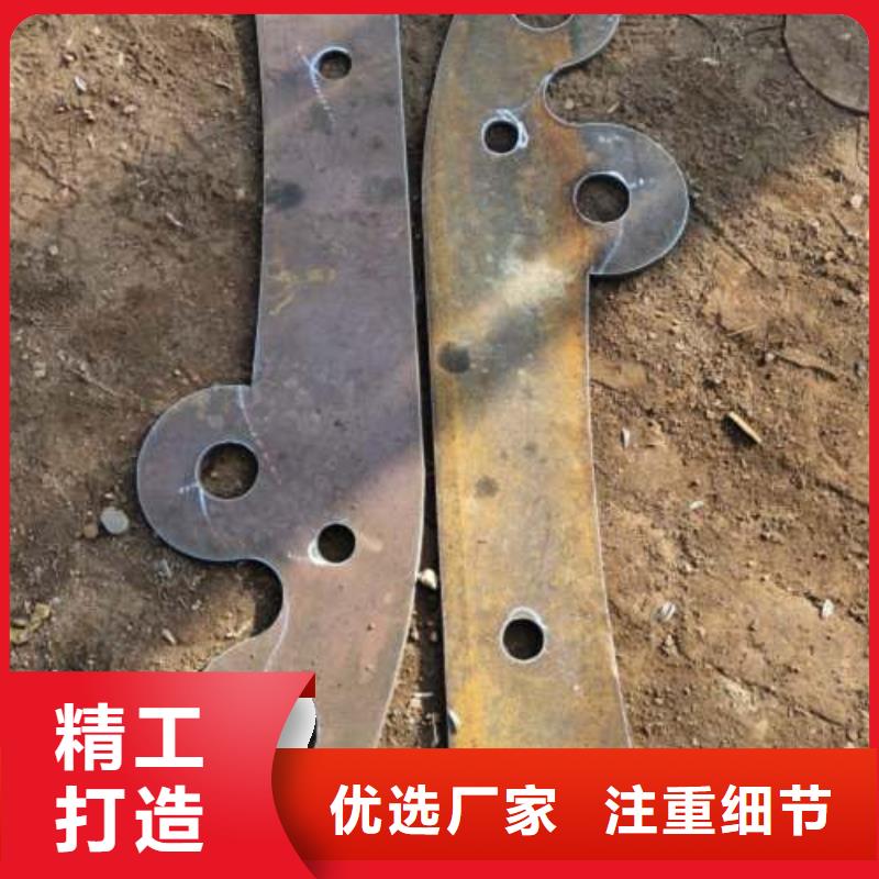 【桥梁防撞支架不锈钢护栏精挑细选好货】