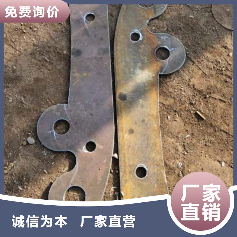 复合不锈钢管护栏供应商报价