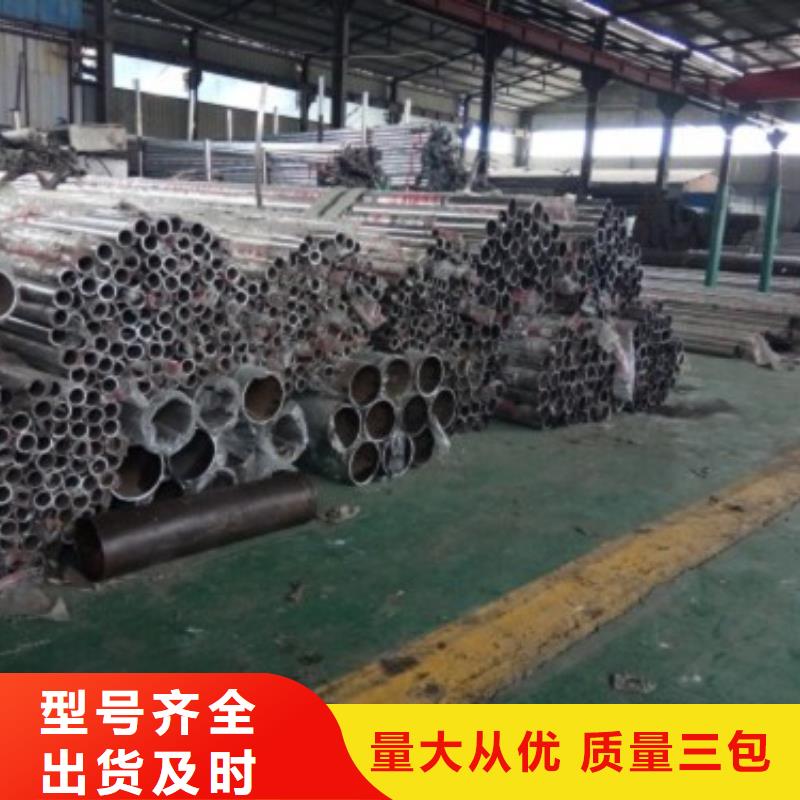 桥梁复合管护栏专业生产厂