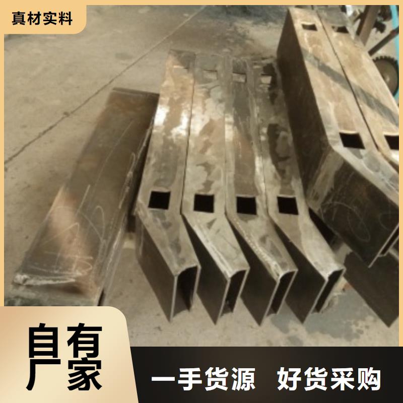 复合不锈钢管护栏供应商报价