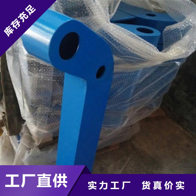 桥梁防撞支架防撞立柱专心专注专业