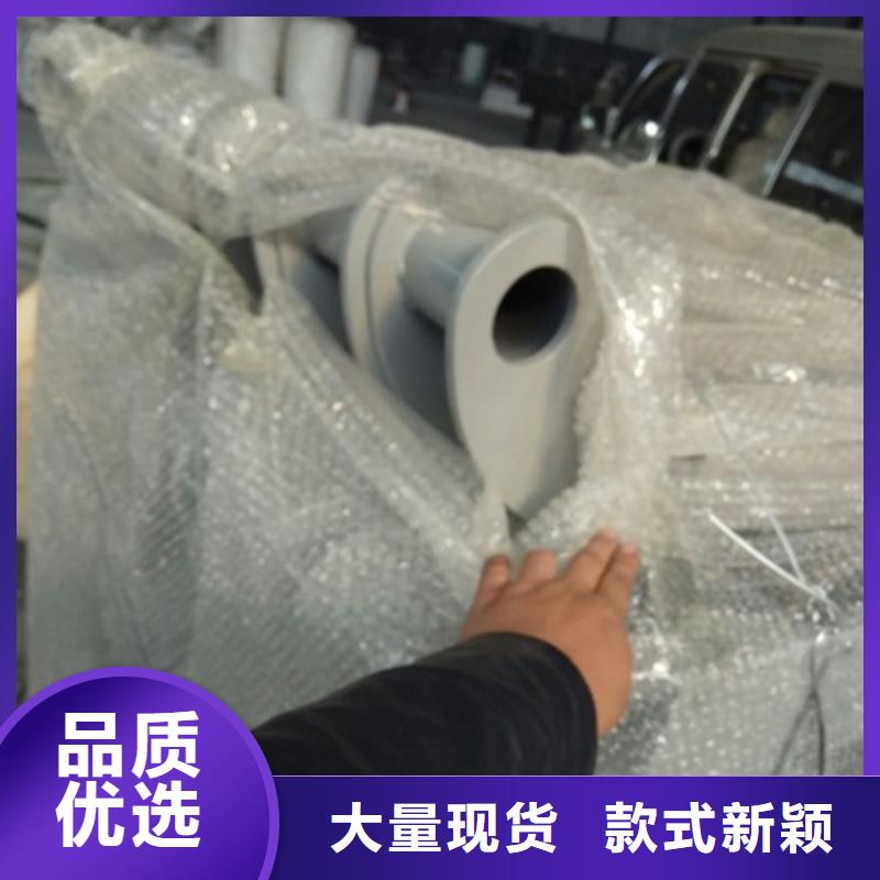 不锈钢复合管市政护栏批发价格