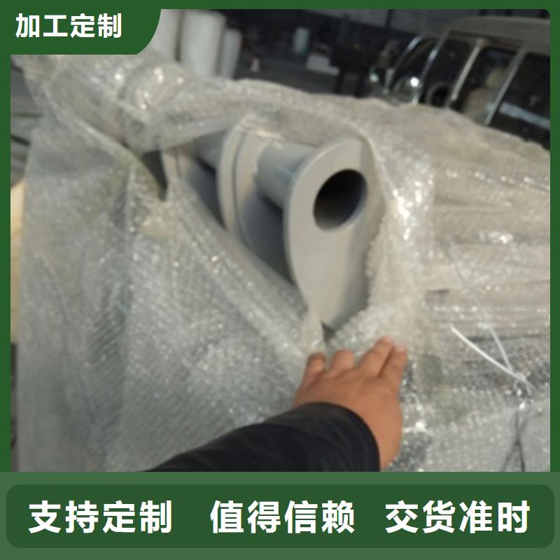 不锈钢复合管栏杆生产制造