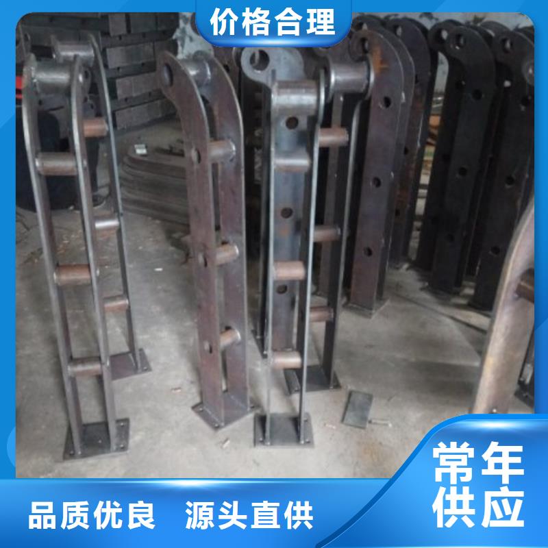 不锈钢复合管栏杆生产制造