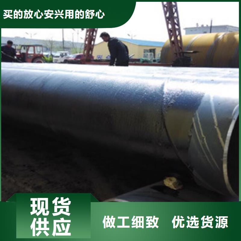 【环氧煤沥青防腐钢管】饮水内壁IPN8710防腐钢管产地货源