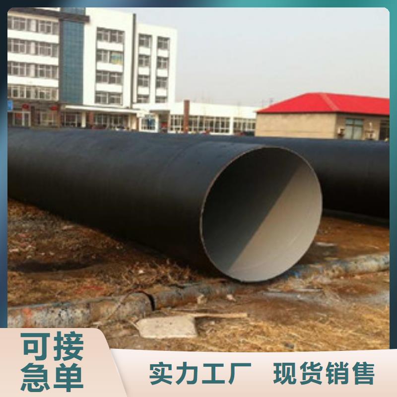 711*14白陶瓷防腐钢管