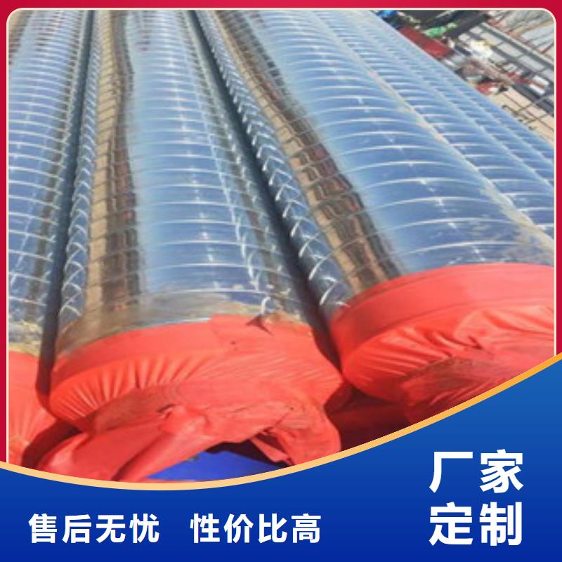 【聚氨酯保温钢管环氧煤沥青防腐钢管放心选购】