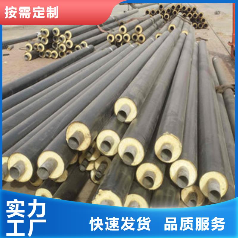 聚氨酯保温钢管3PE防腐钢管生产经验丰富