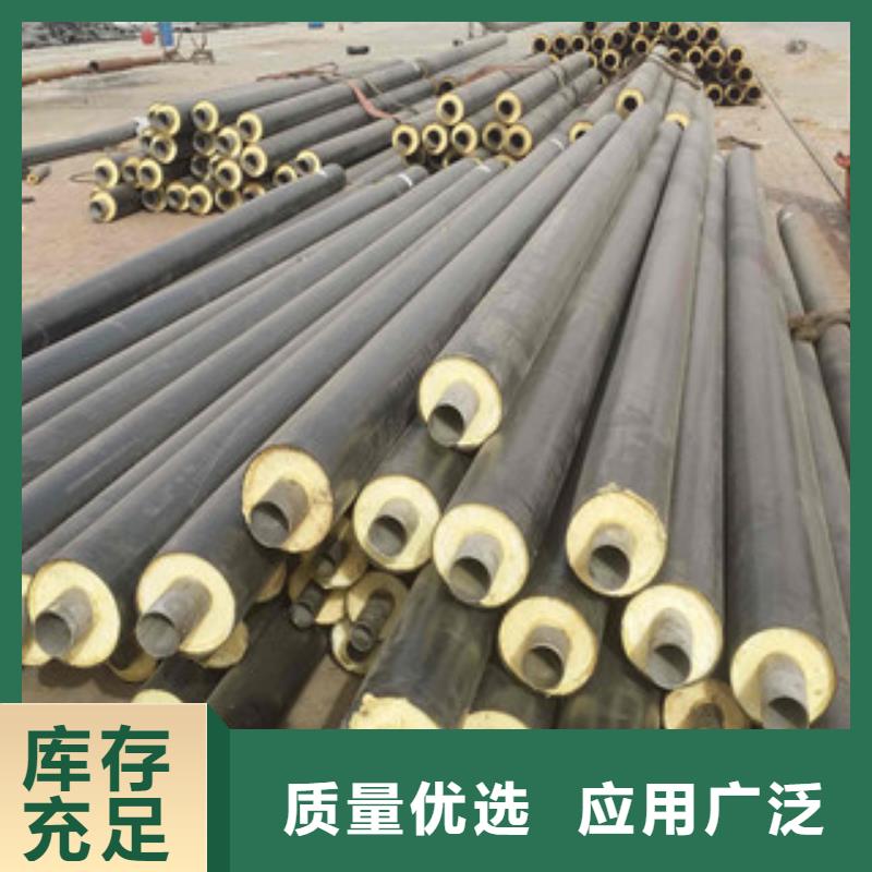 聚氨酯保温钢管涂塑复合钢管可定制