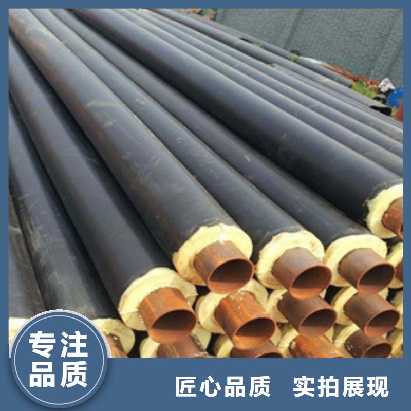 回族自治区273*8高密度聚乙烯预制直埋保温钢管制造工艺