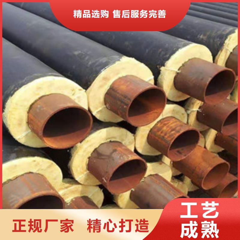 聚氨酯保温钢管饮水内壁IPN8710防腐钢管品类齐全