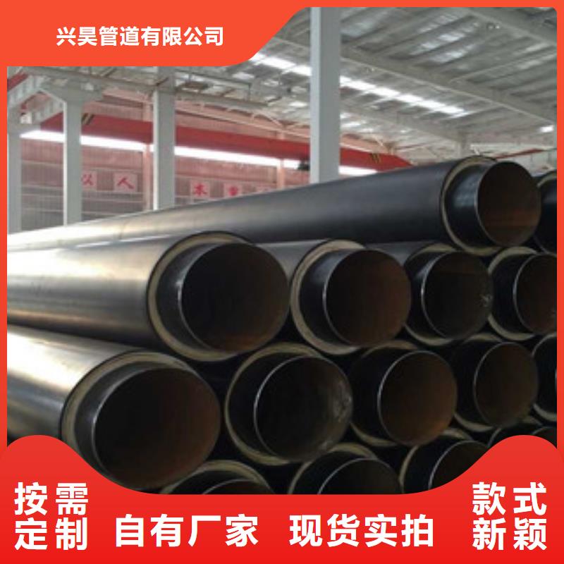 聚氨酯保温钢管饮水内壁IPN8710防腐钢管品类齐全