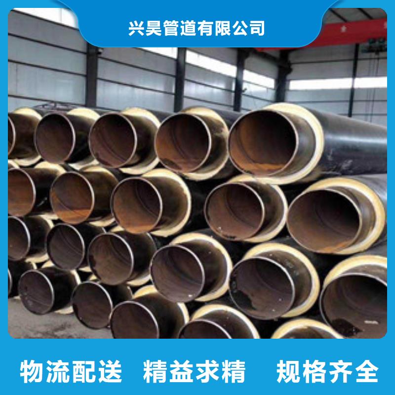 480*6埋地保温钢管规范水平