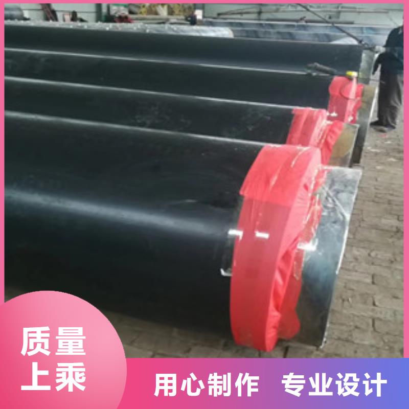 133*4热力管道直埋保温管优势作用