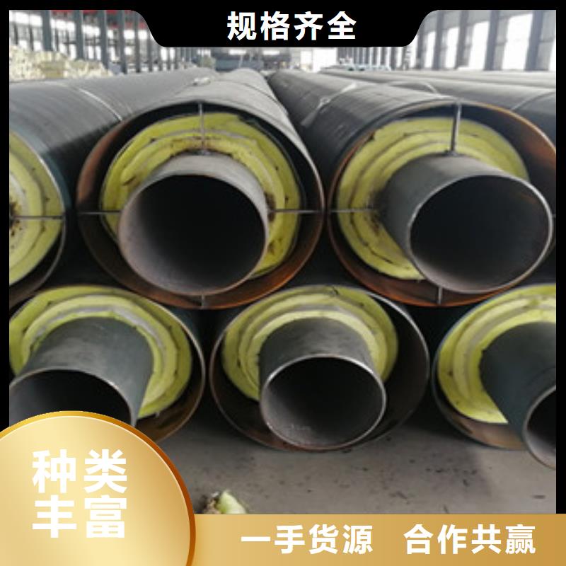 玻璃丝缠绕保温钢管如何标准