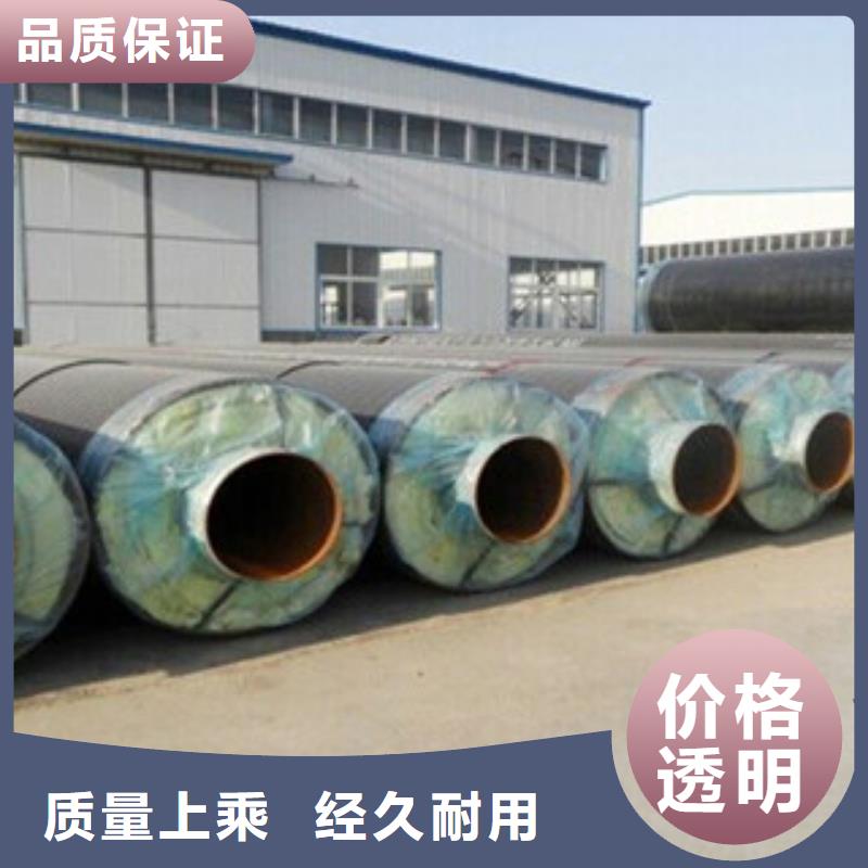 玻璃钢保温钢管生产厂家