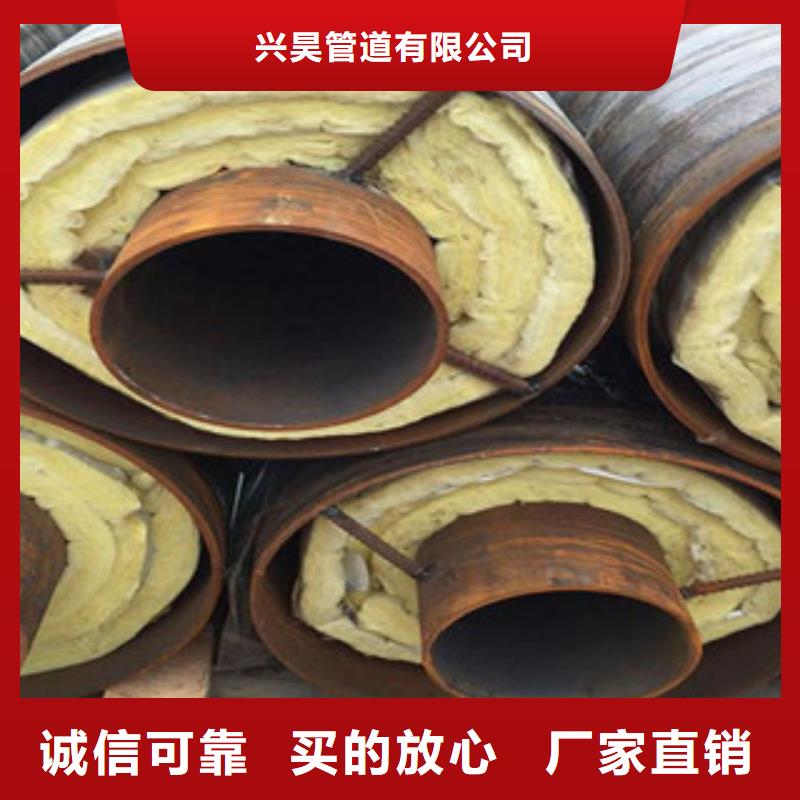 玻璃钢保温钢管生产厂家