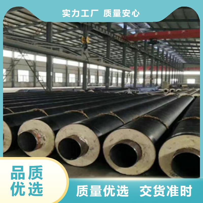 钢套钢保温管道-大品牌值得信赖