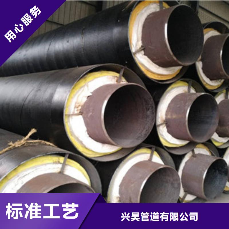 蒸汽管道钢套钢预制保温管优势作用