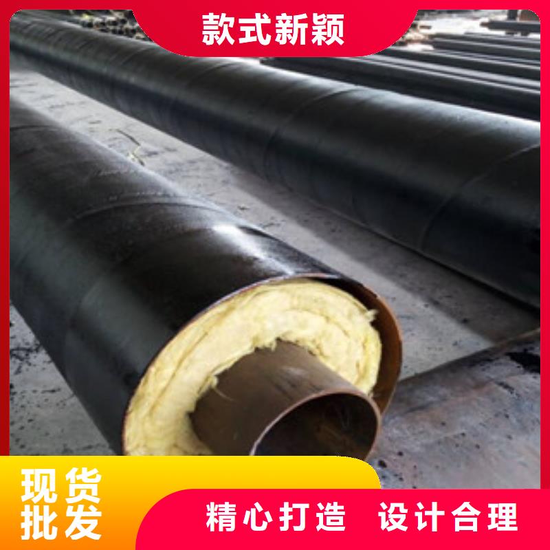 钢套钢蒸汽保温钢管生产厂家大口径螺旋钢管