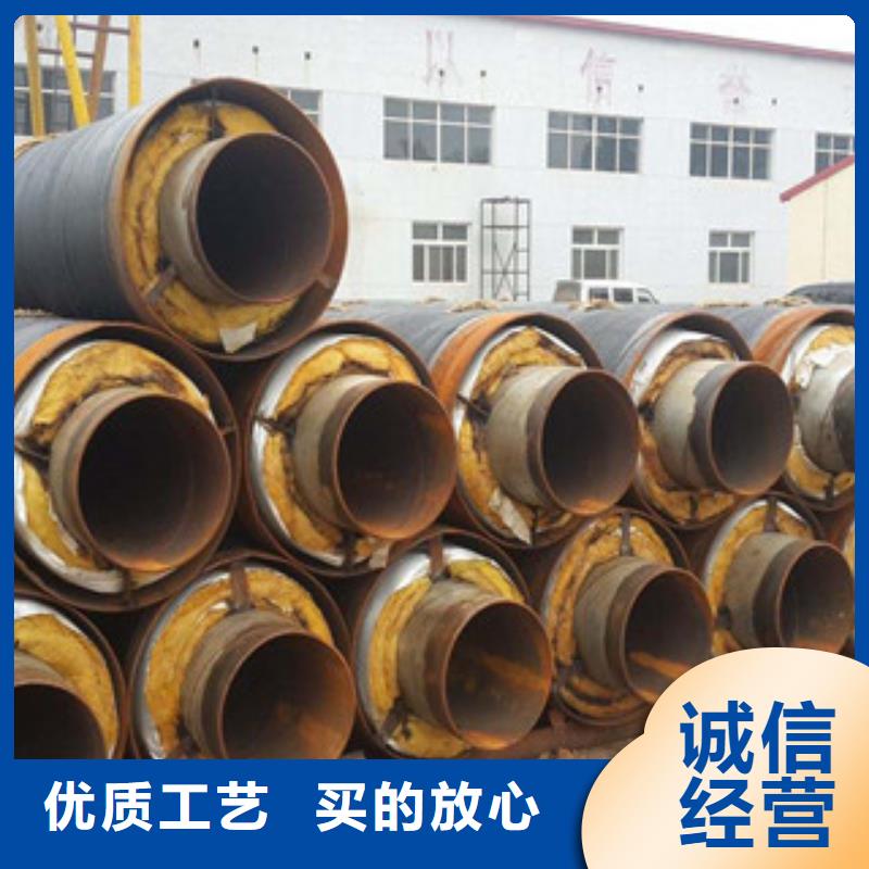 玻璃丝缠绕保温钢管-兴昊管道