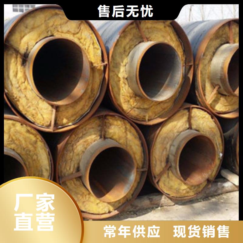 硅酸铝钢套钢保温管生产厂家