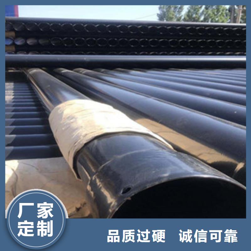 热浸塑穿线管环氧煤沥青防腐钢管厂家经验丰富