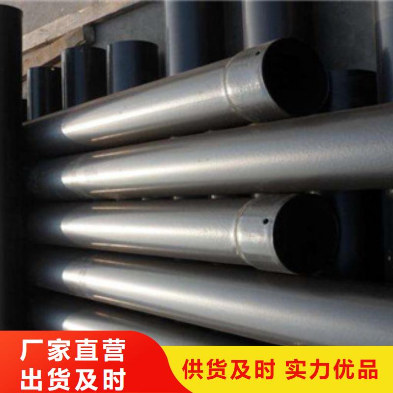 热浸塑穿线管涂塑复合钢管诚信经营现货现发