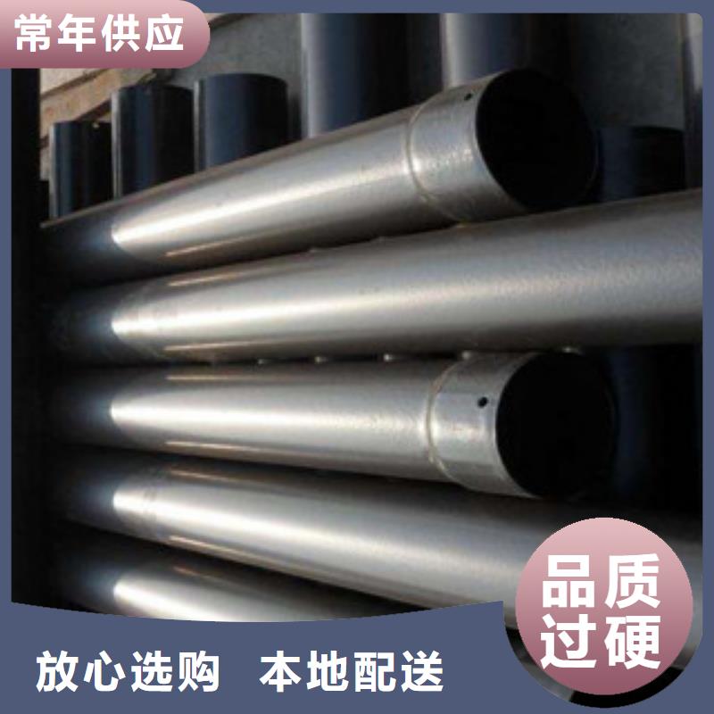 热浸塑穿线管_涂塑复合钢管免费寄样