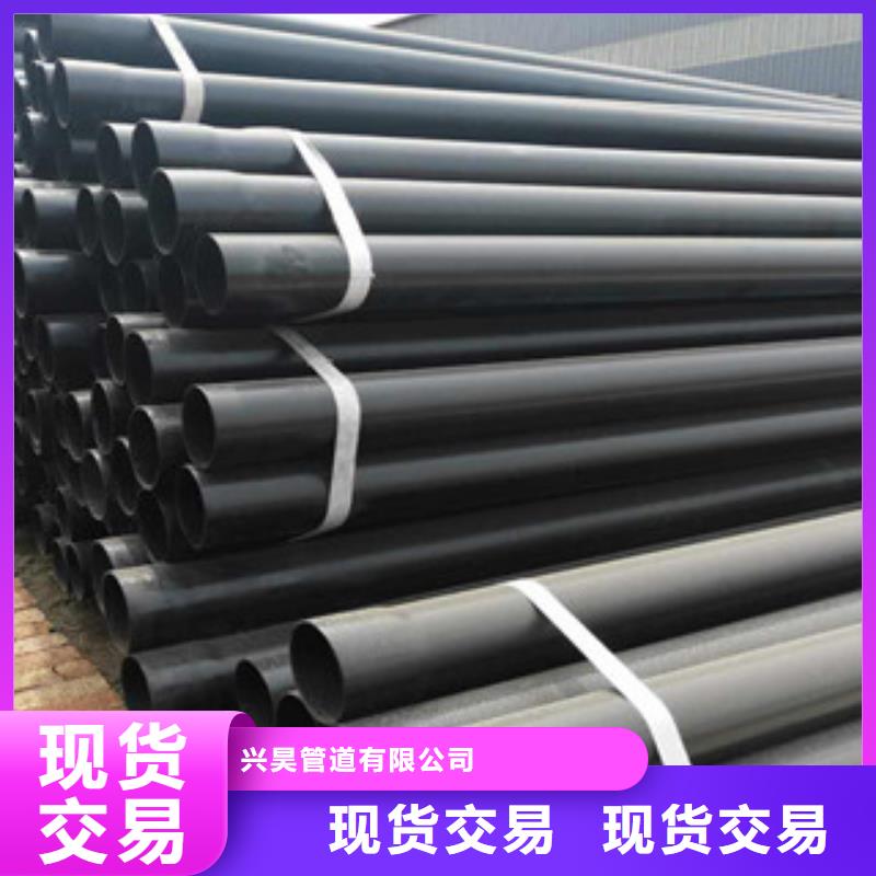 沧州兴昊热浸塑电缆钢管厂家直销现货直发