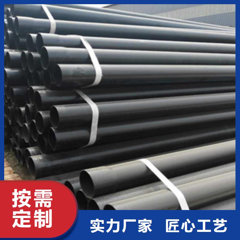 现货供应电力穿线热浸塑钢管品质保证咨询
