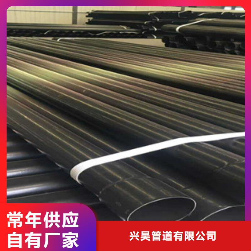 热浸塑穿线管环氧煤沥青防腐钢管价格有优势
