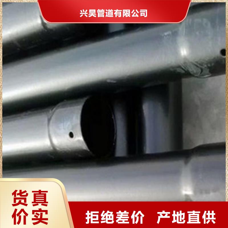 沧州热销电力穿线热浸塑钢管兴昊管道实力商家
