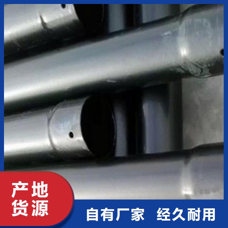 热浸塑电力电缆保护钢管生产厂家质量保证