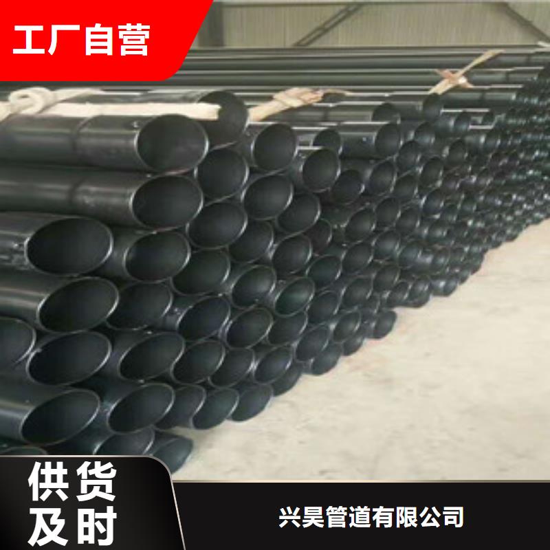 热浸塑电力电缆保护钢管生产厂家质量保证