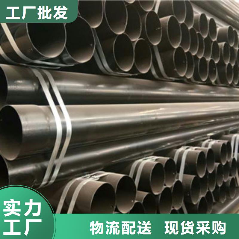 热浸塑穿线管内外涂塑复合钢管严格把关质量放心