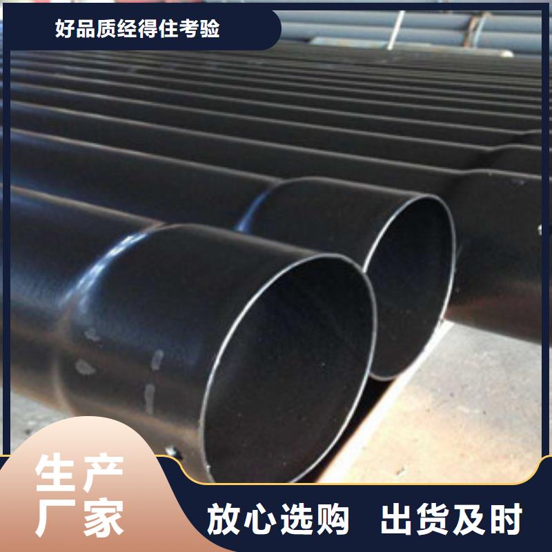 沧州兴昊热浸塑电缆钢管厂家直销现货直发
