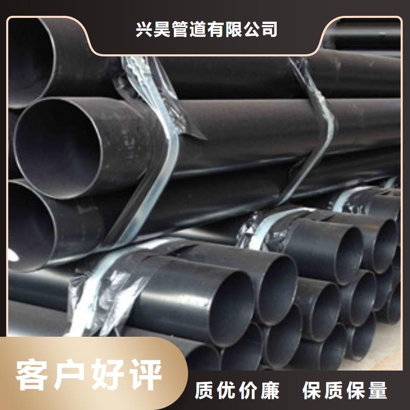 热浸塑穿线管涂塑复合钢管产品优良