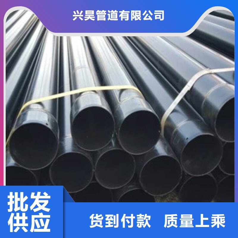 电力穿线管生产厂家