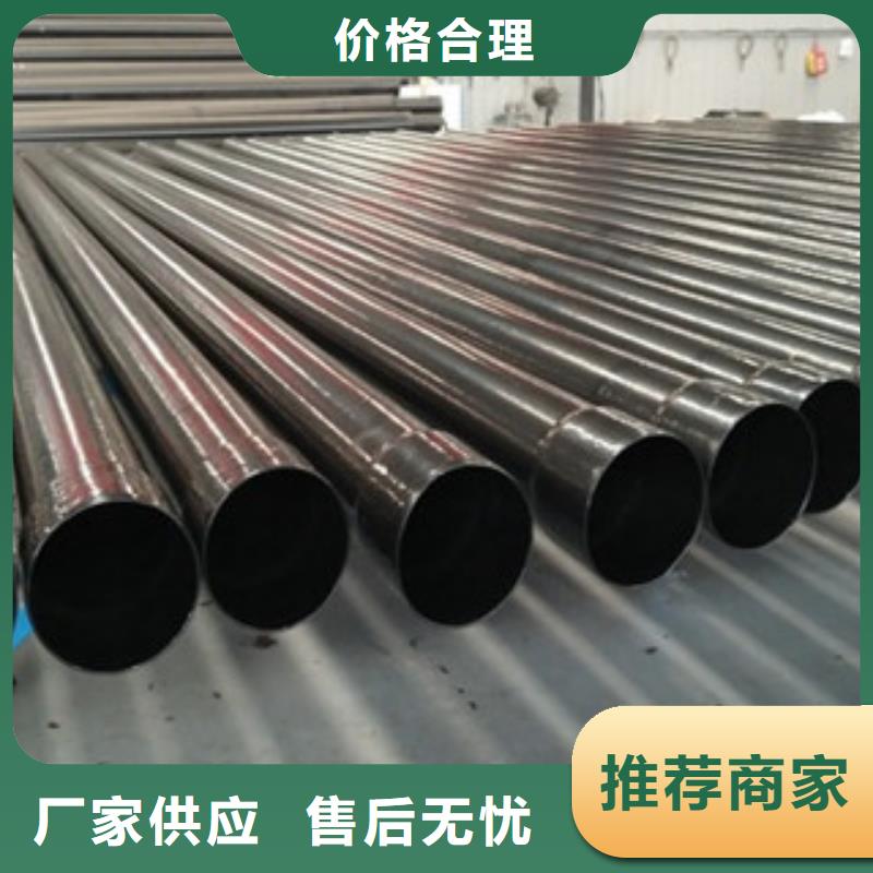 热浸塑电缆保护钢管质量好