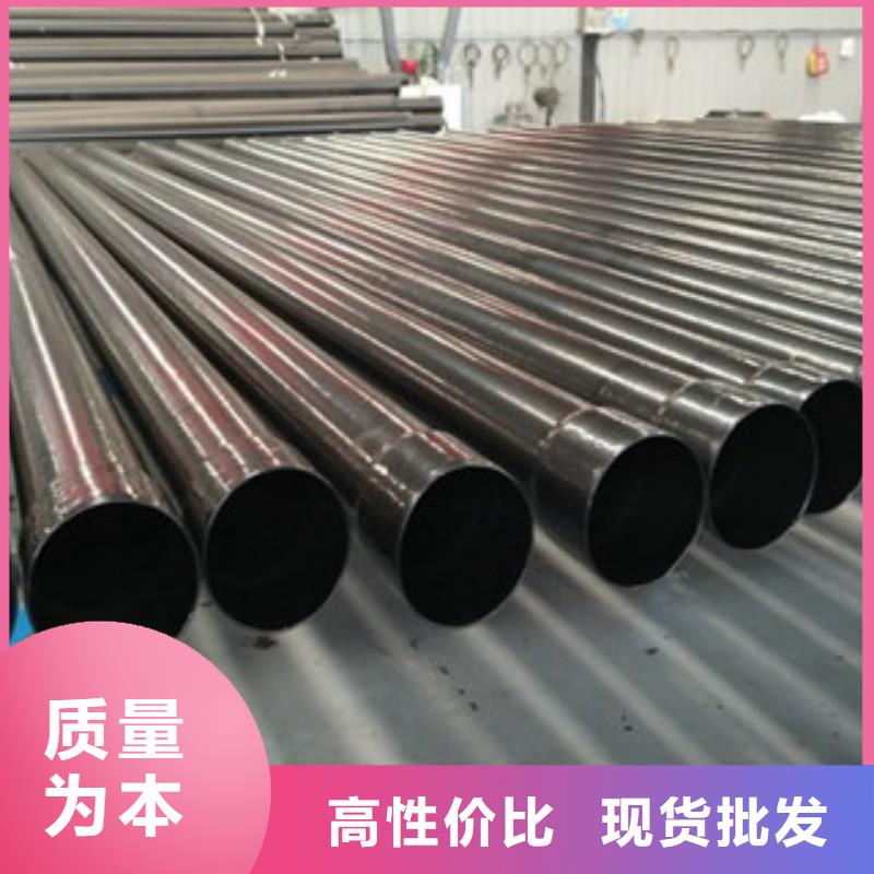 现货供应电力穿线热浸塑钢管品质保证咨询