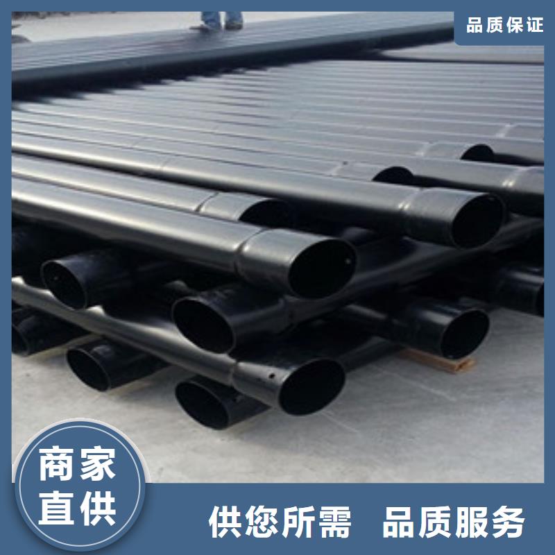 热浸塑穿线管涂塑复合钢管每一处都是匠心制作