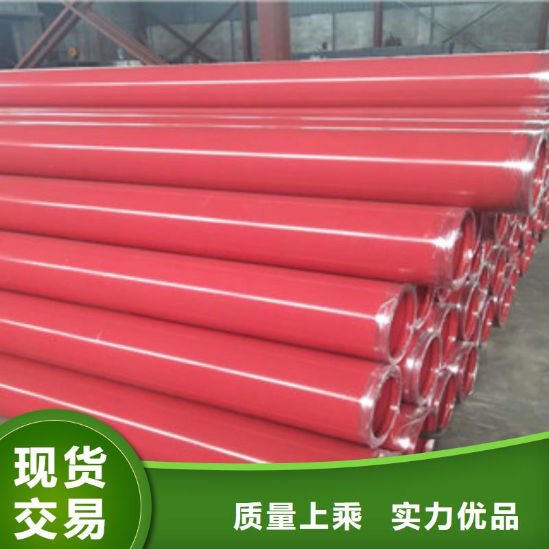 电线保护套管具体优点