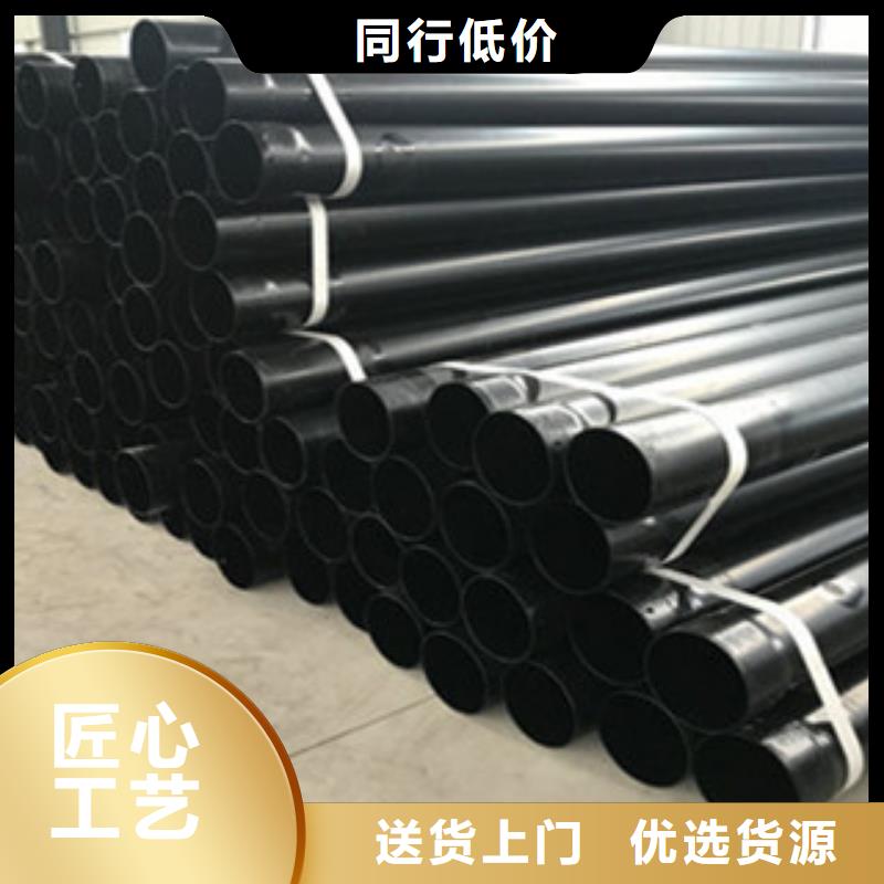 内外聚乙烯穿线管质量可靠