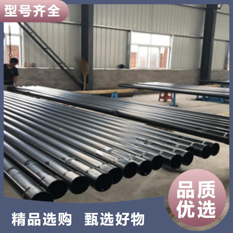 热浸塑穿线管涂塑复合钢管高品质现货销售