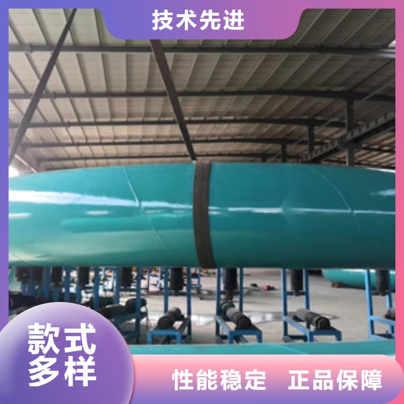 环氧粉末防腐钢管涂塑复合钢管拒绝中间商