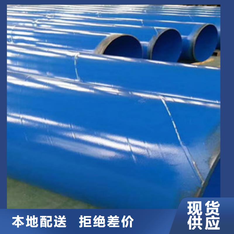 FBE防腐钢管沧州生产厂家